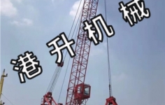 港口吊機(jī)如何防止生銹呢？