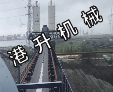 輸送機   經(jīng)久耐用