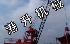 無錫碼頭吊機(jī)軸承防銹常見的方法是什么，你了解嗎？