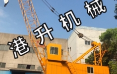 碼頭吊機(jī)廠家闡述吊機(jī)操作規(guī)程！